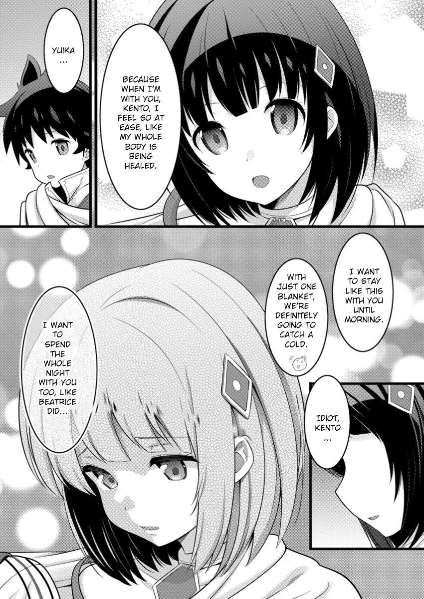 Hazure Hantei kara Hajimatta Cheat Majutsushi Seikatsu Chapter 50.1 10
